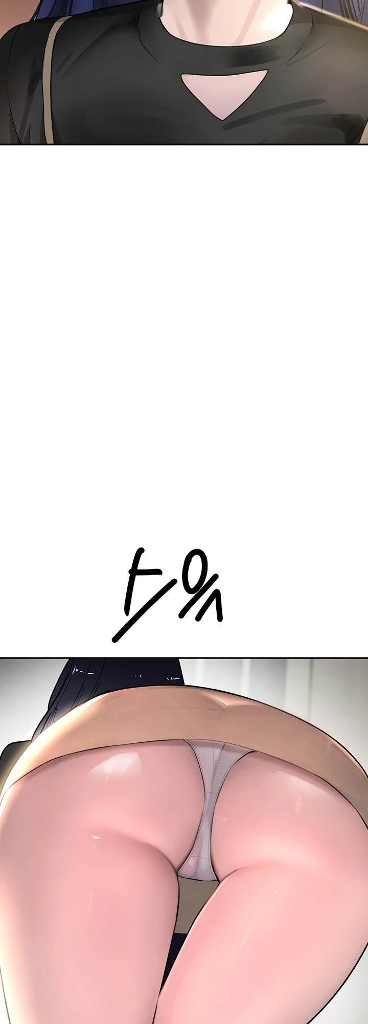 The Boss’s Daughter Chapter 12