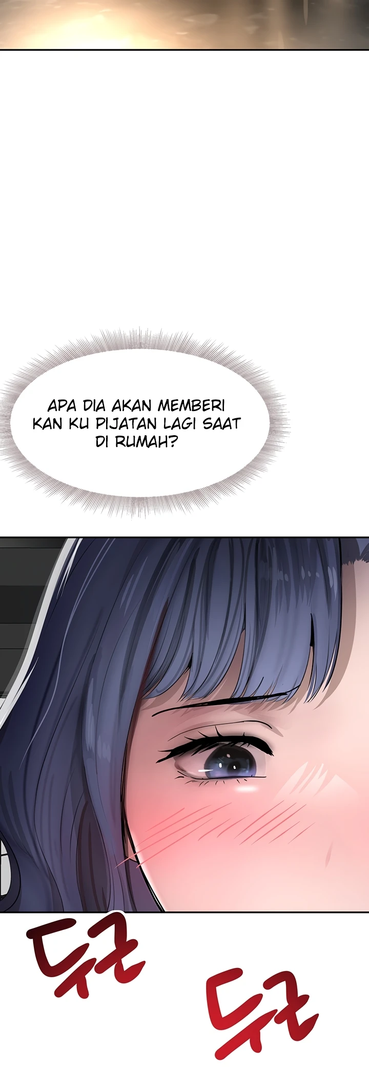 The Boss’s Daughter Chapter 12