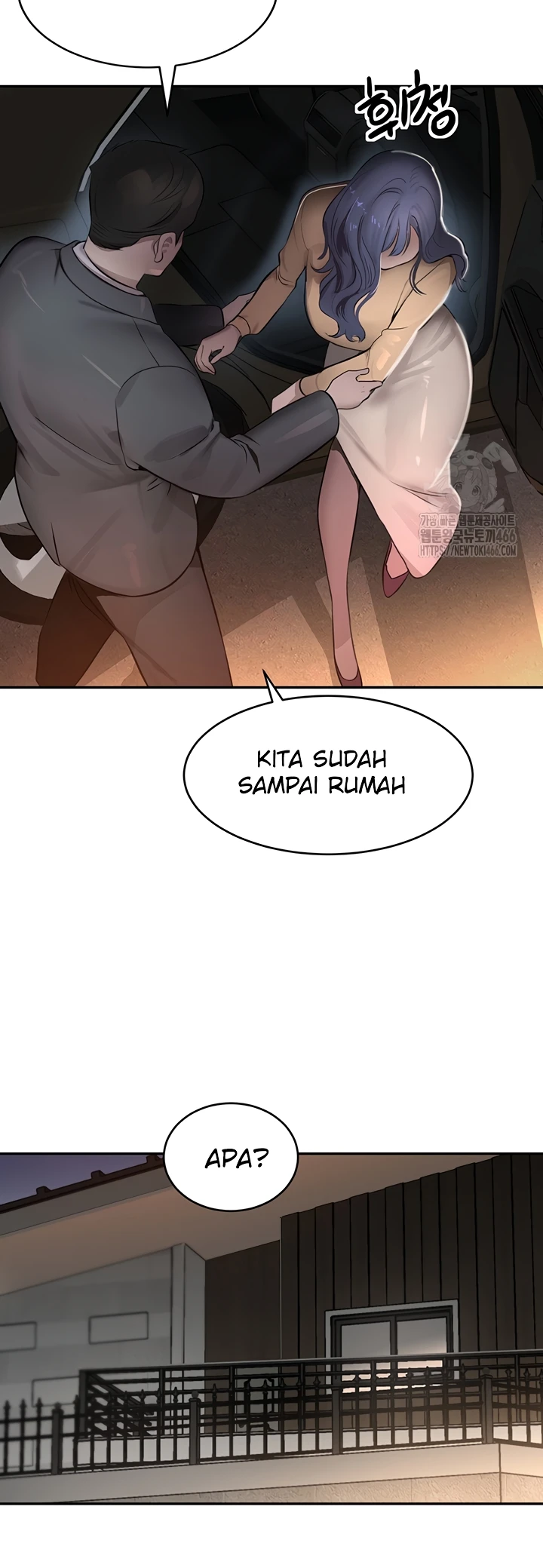 The Boss’s Daughter Chapter 12