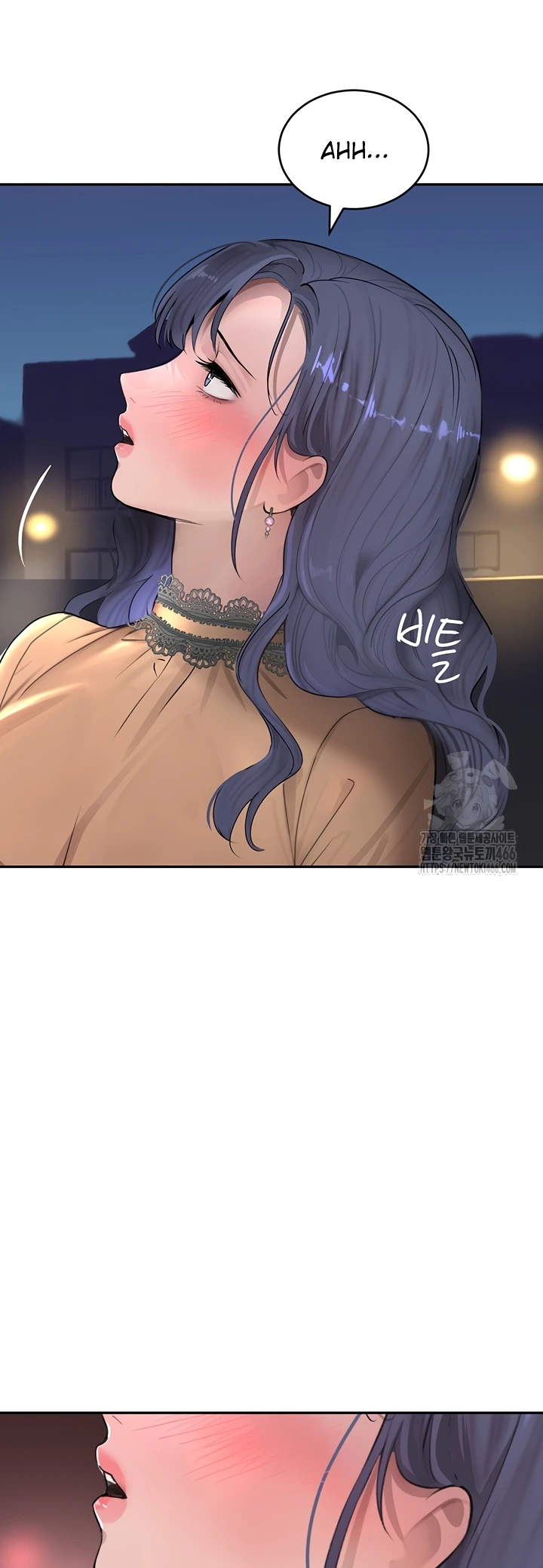 The Boss’s Daughter Chapter 12