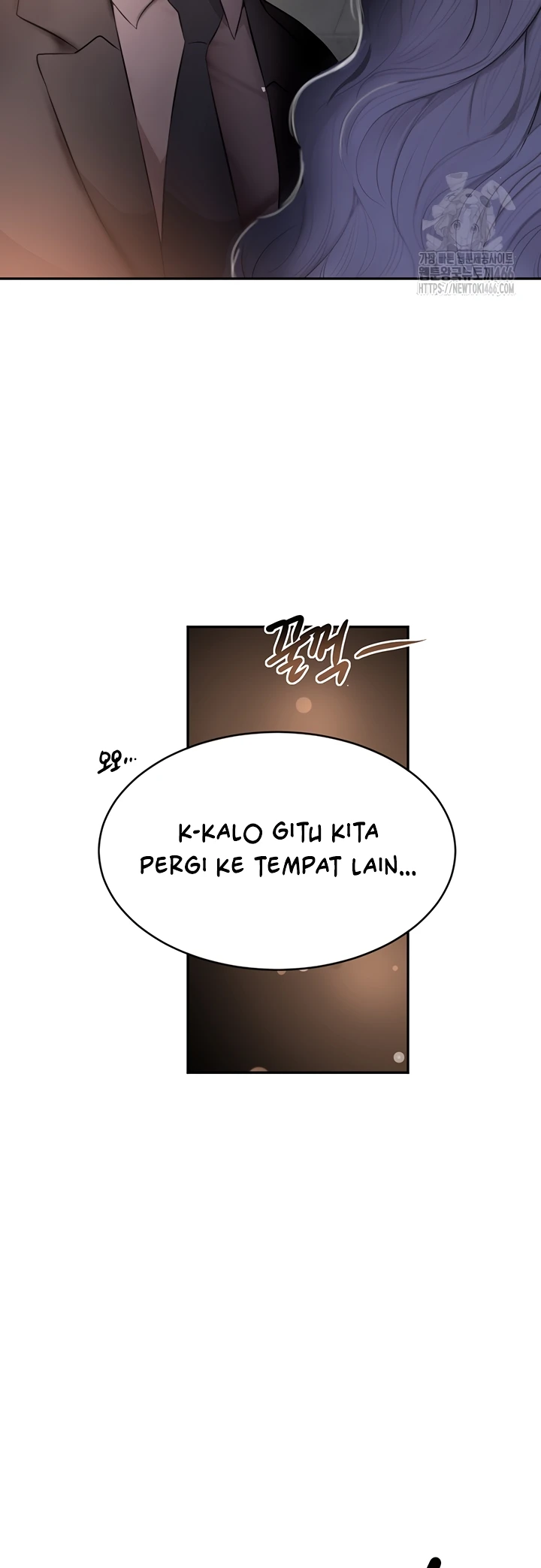 The Boss’s Daughter Chapter 12