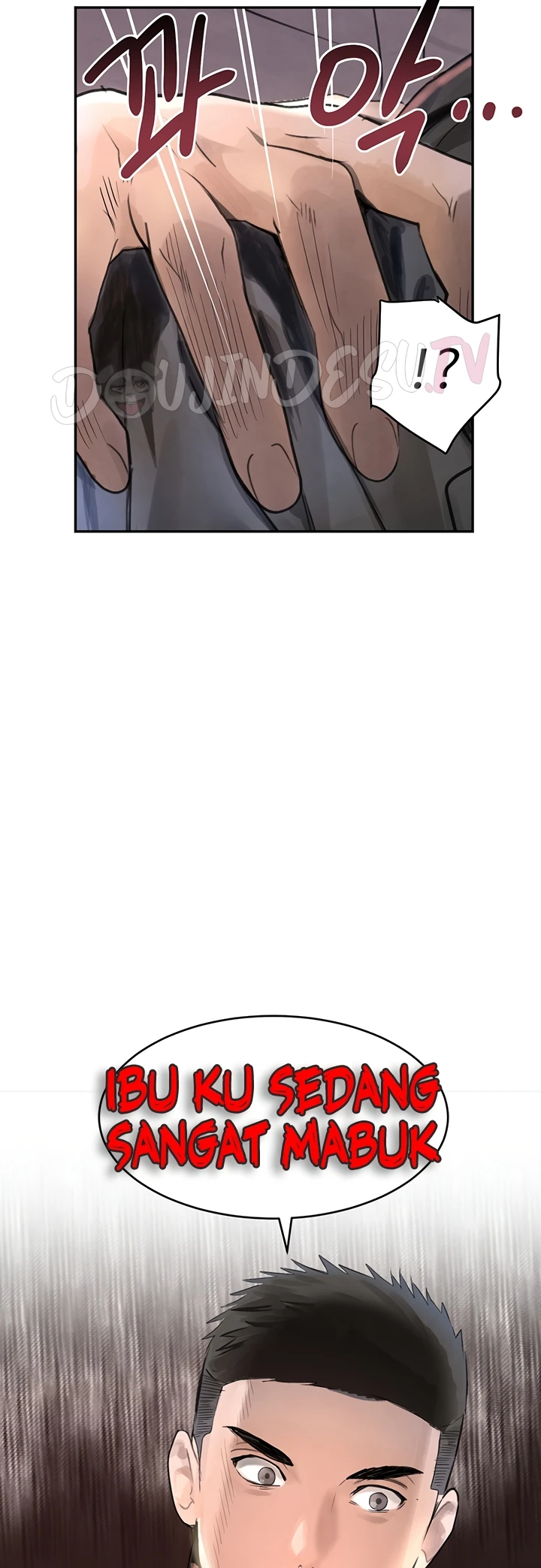 The Boss’s Daughter Chapter 12