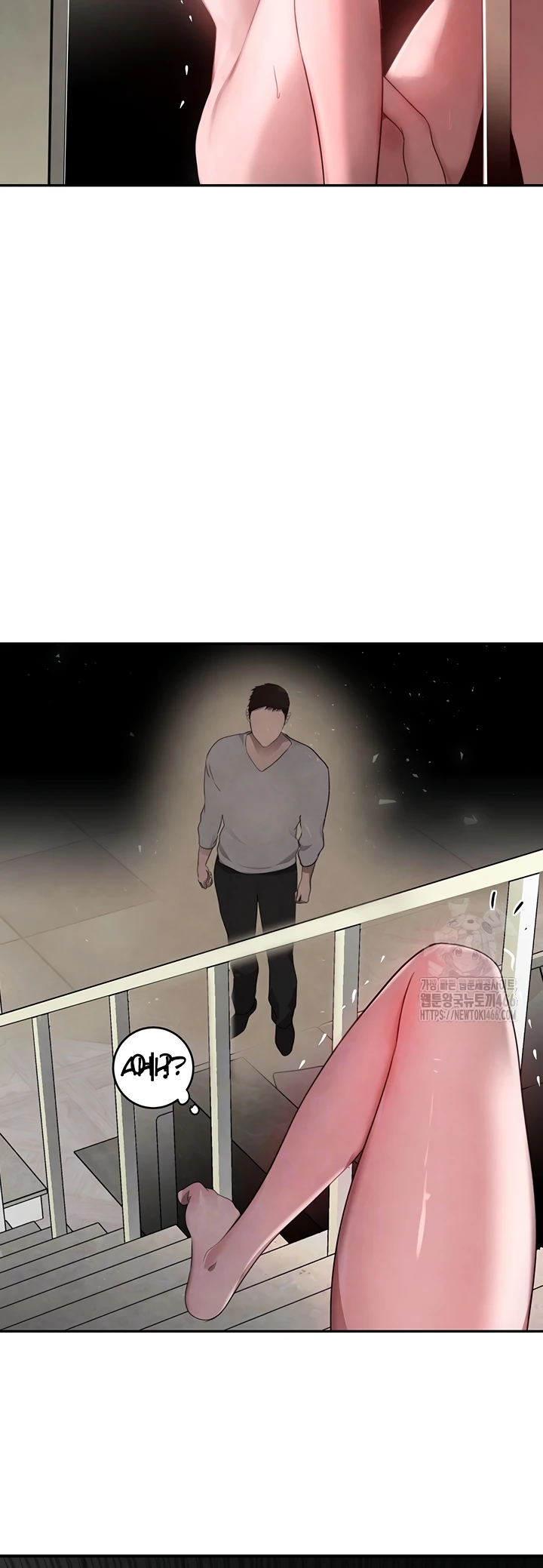 The Boss’s Daughter Chapter 12