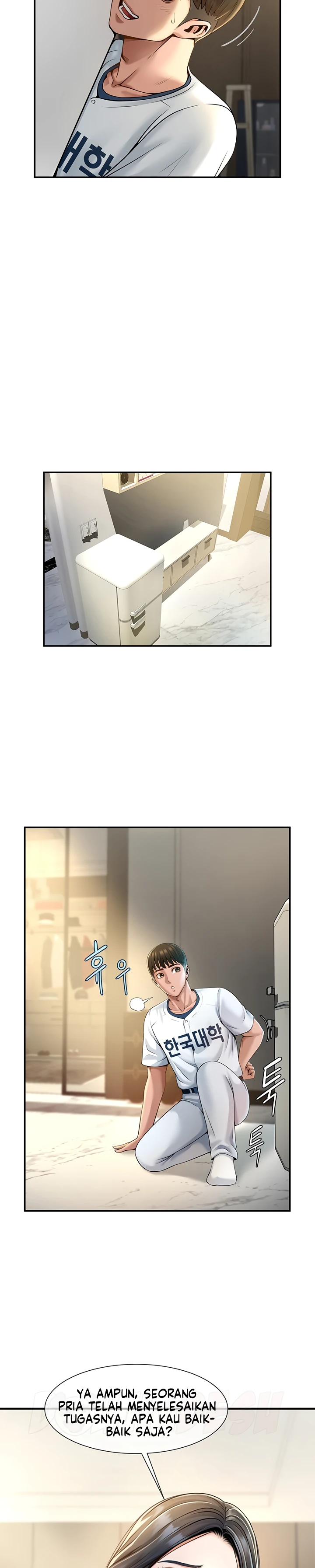 The Cheat Hitter Chapter 2