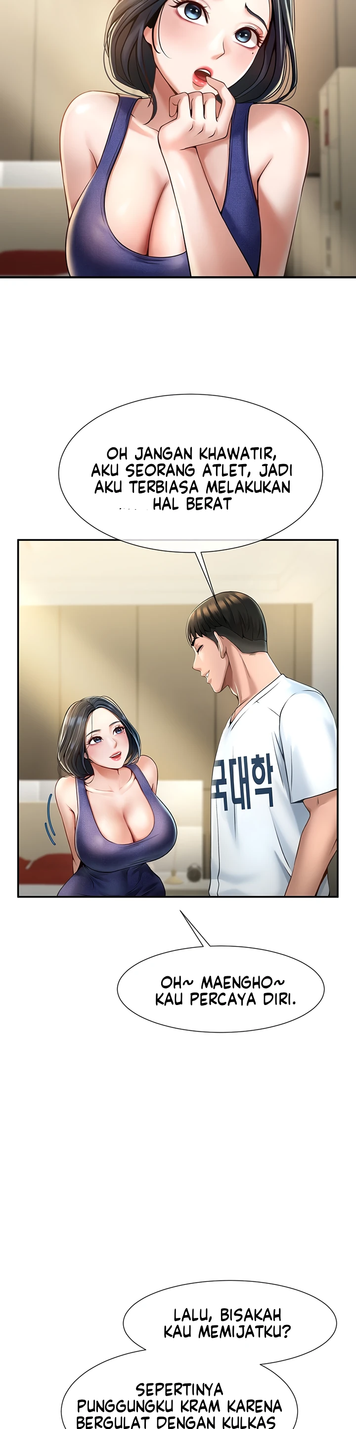 The Cheat Hitter Chapter 2