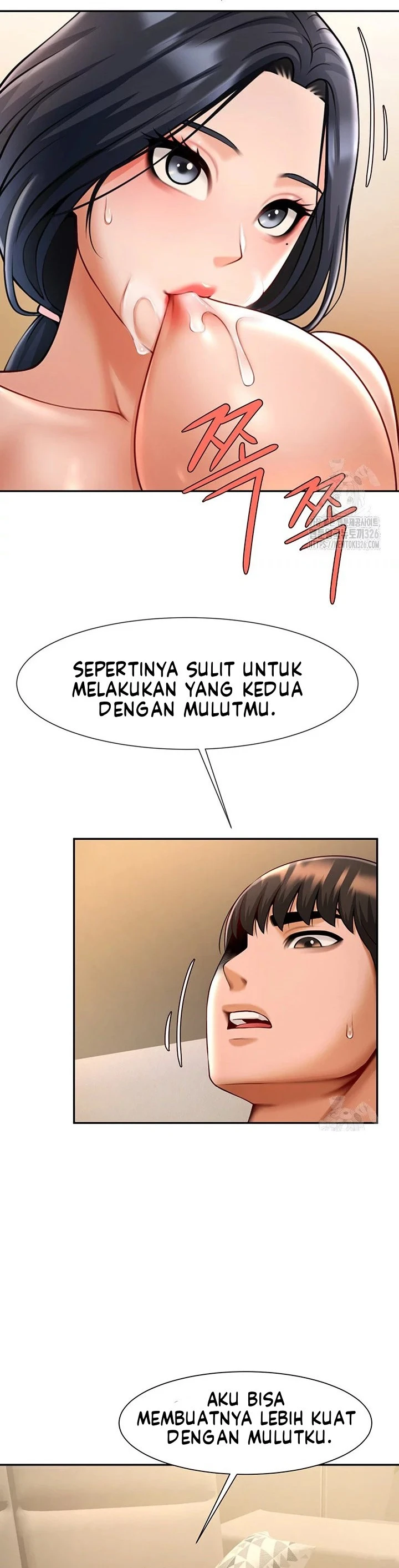 The Cheat Hitter Chapter 16