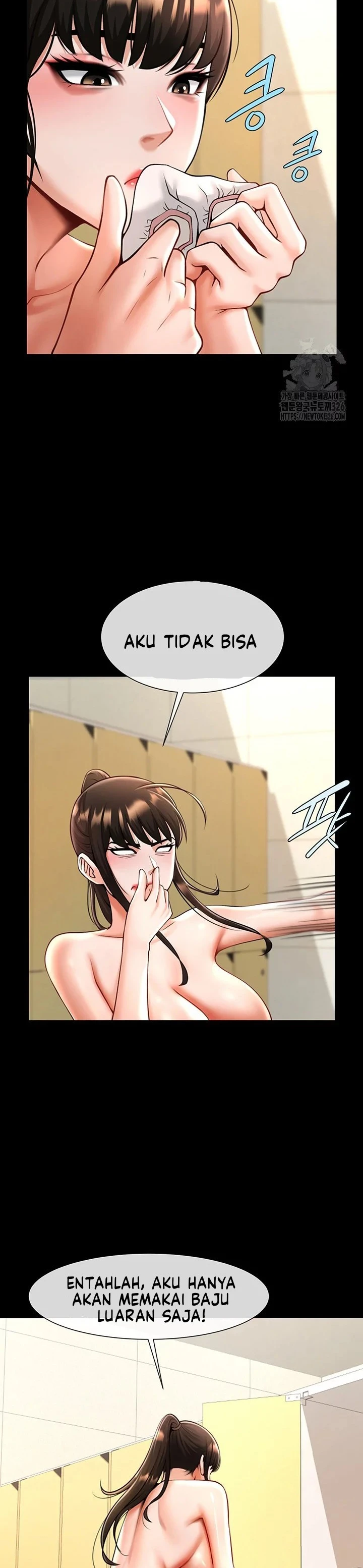 The Cheat Hitter Chapter 16