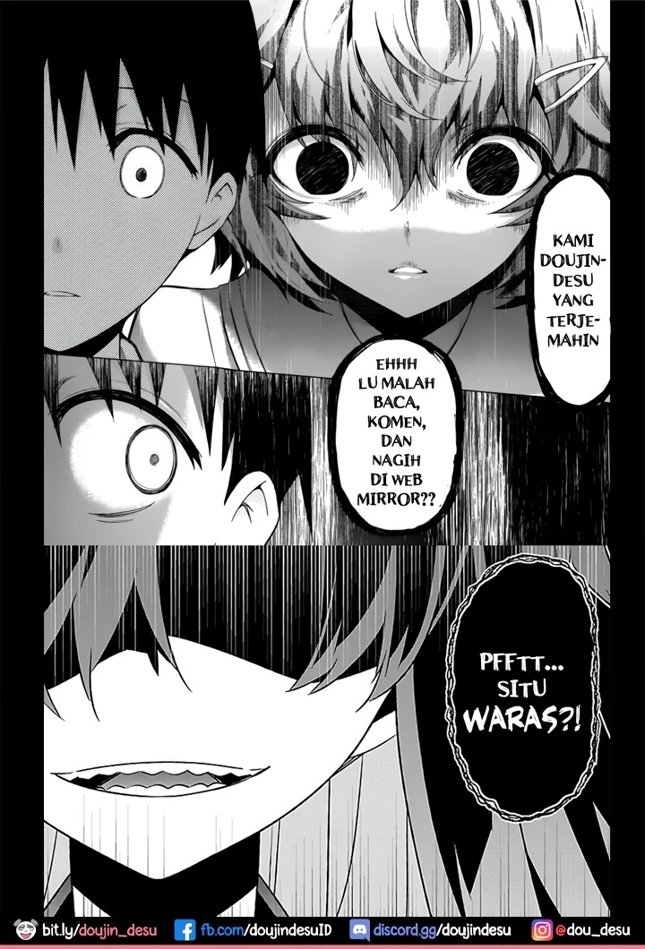 The Cheat Hitter Chapter 16