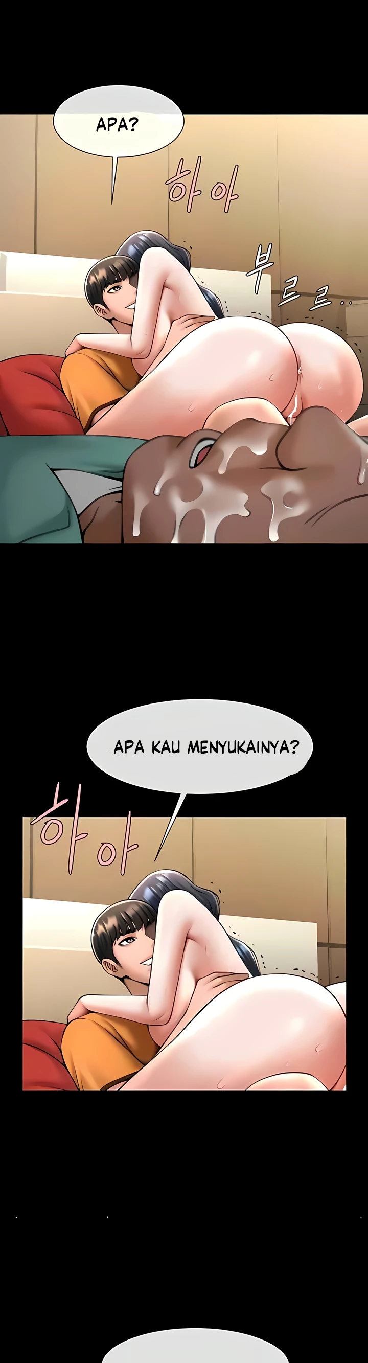 The Cheat Hitter Chapter 20