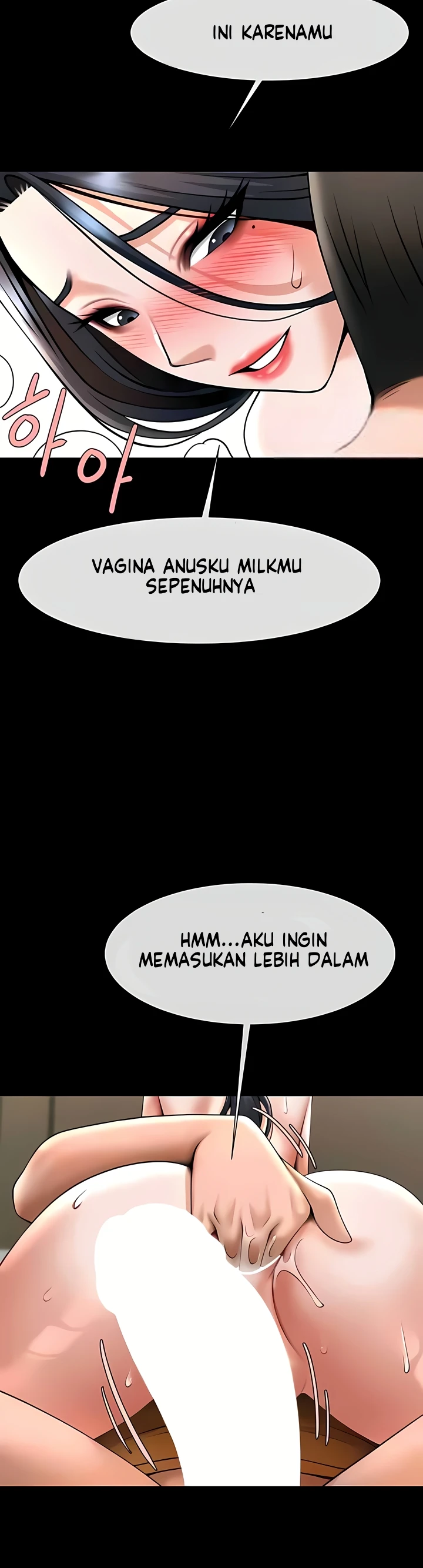 The Cheat Hitter Chapter 20