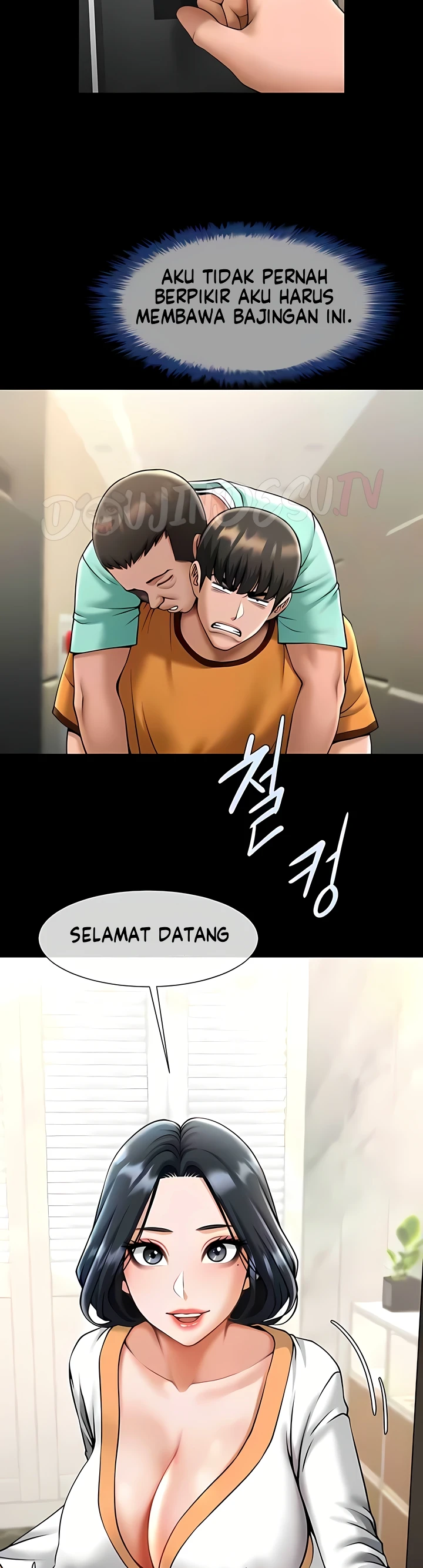The Cheat Hitter Chapter 20