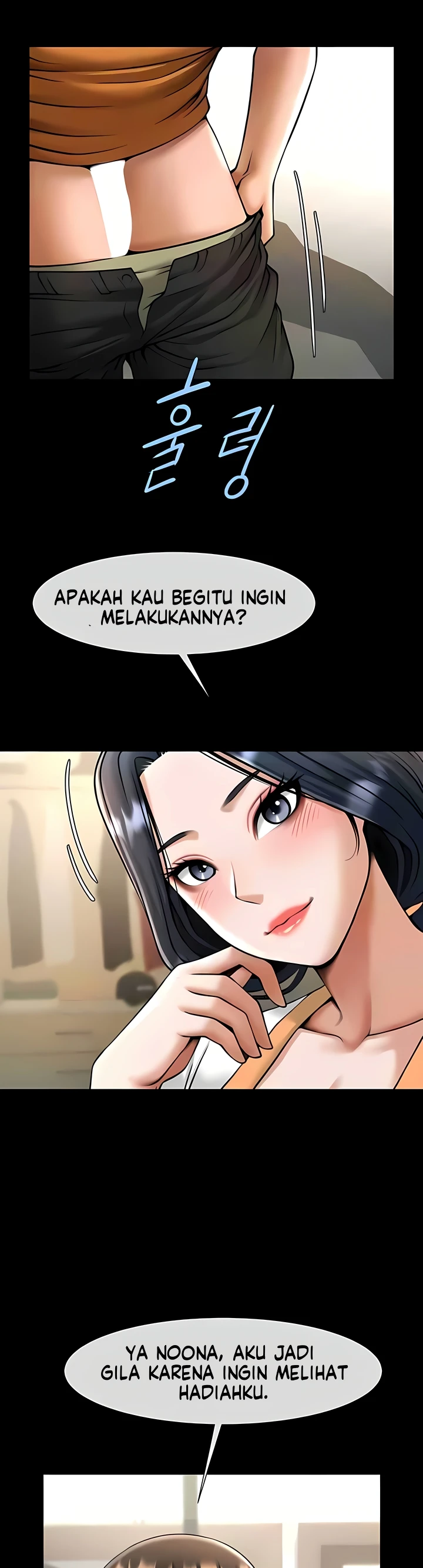 The Cheat Hitter Chapter 20
