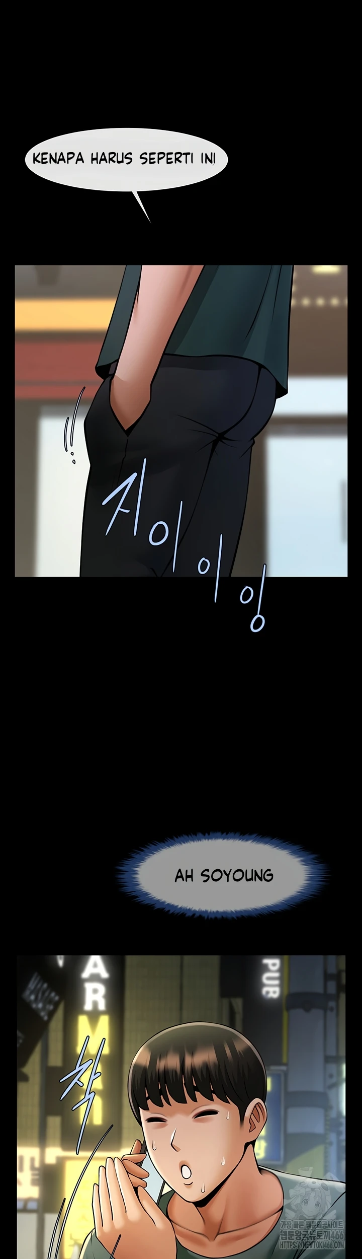 The Cheat Hitter Chapter 54