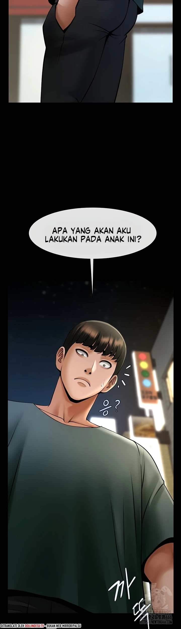 The Cheat Hitter Chapter 54