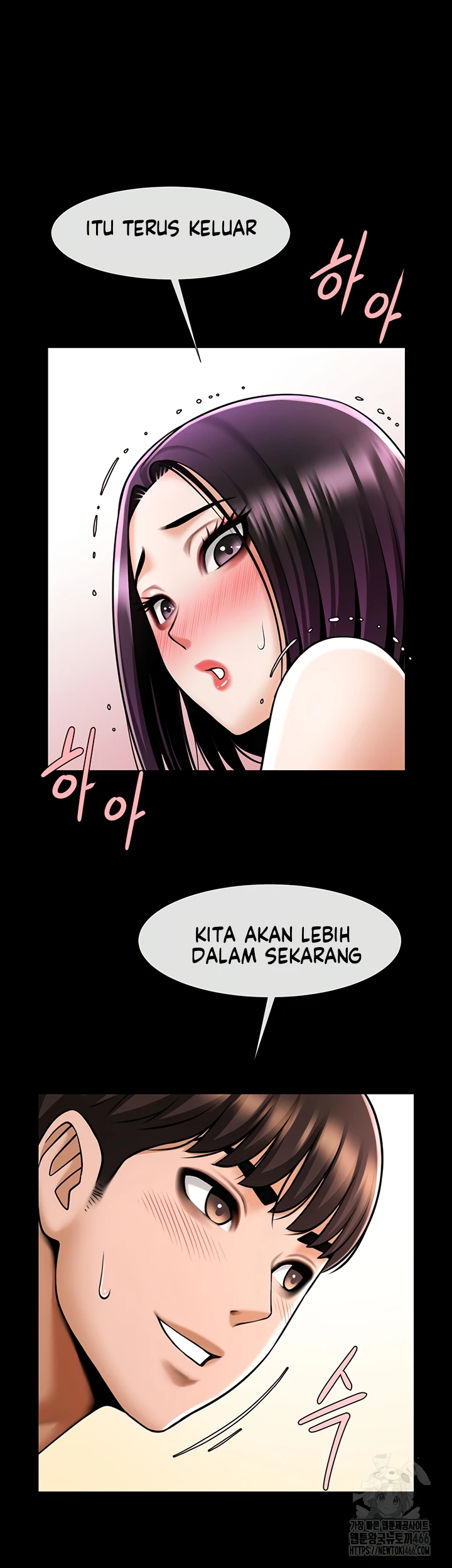 The Cheat Hitter Chapter 54