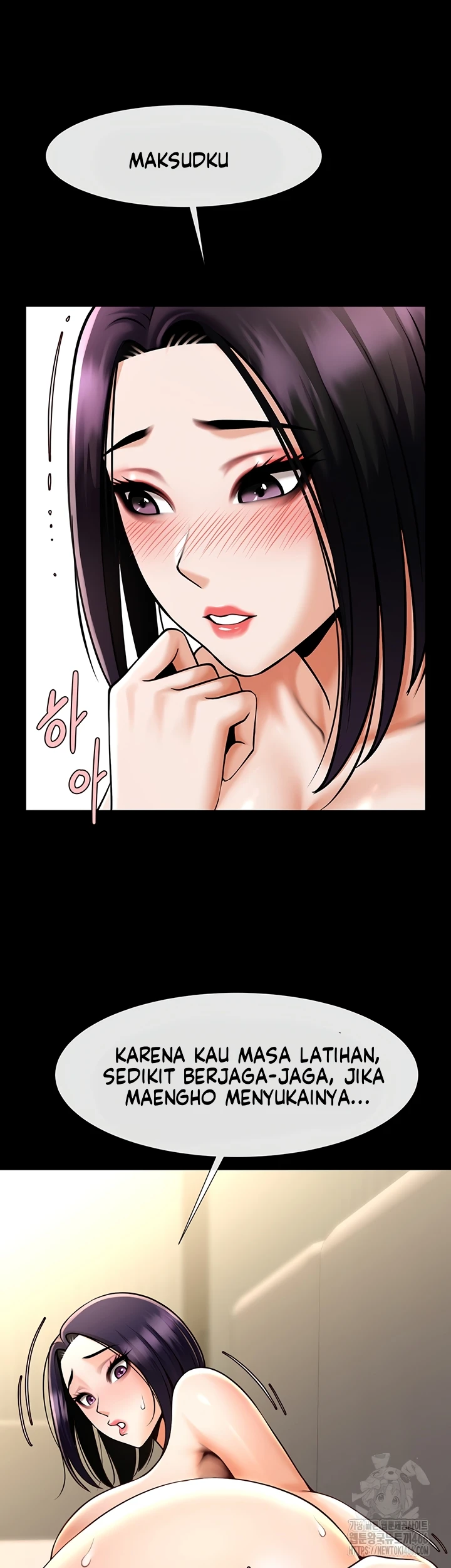The Cheat Hitter Chapter 54