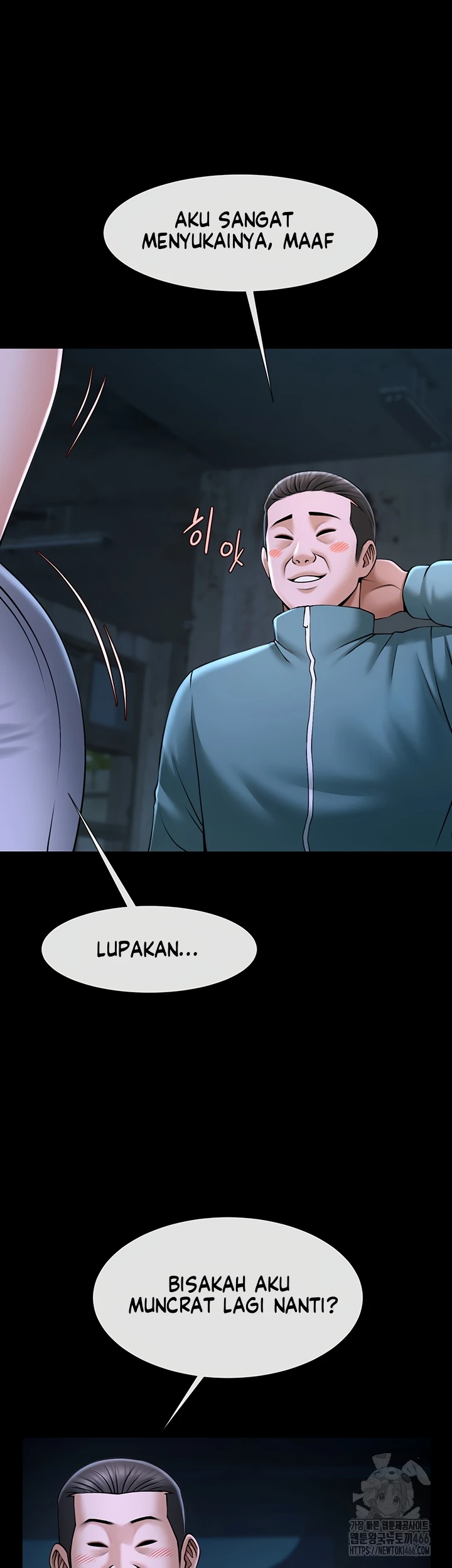 The Cheat Hitter Chapter 54