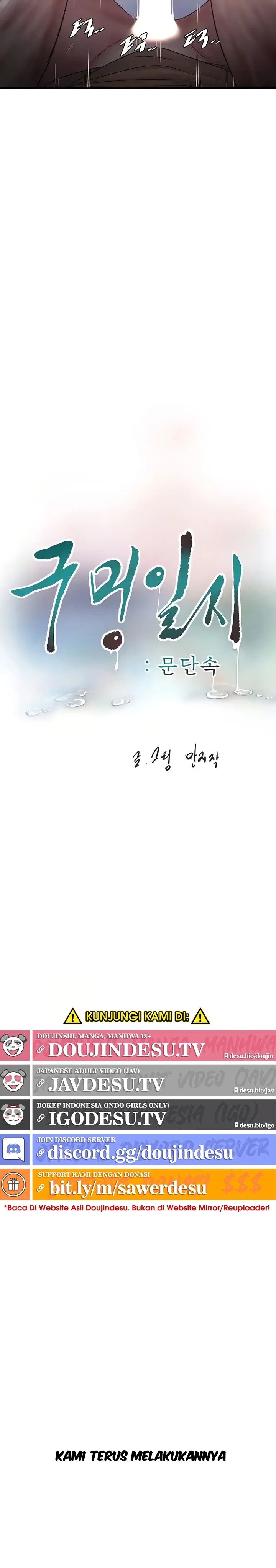The Hole Diary Chapter 55