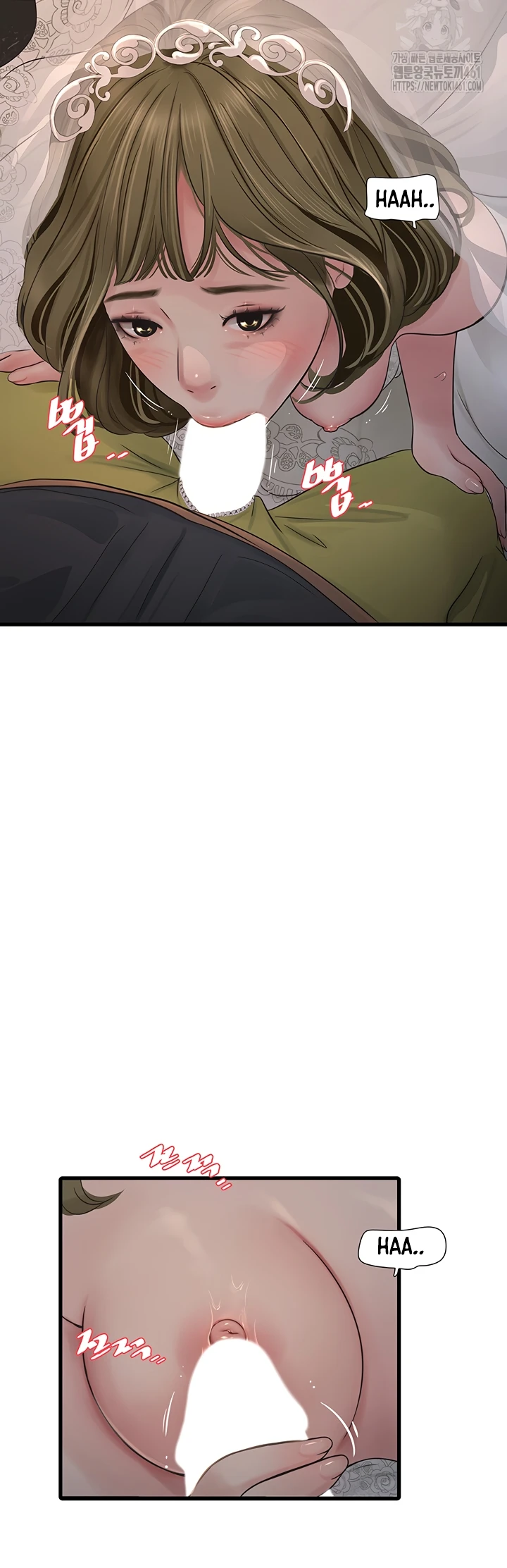 The Hole Diary Chapter 57