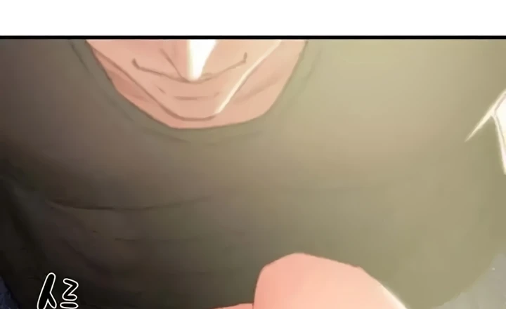The Man Who Devours Chapter 28
