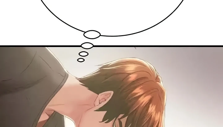 The Man Who Devours Chapter 28