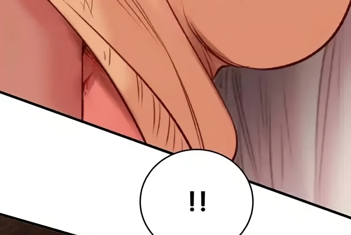 The Man Who Devours Chapter 28