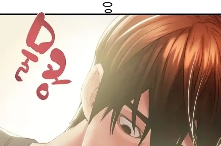 The Man Who Devours Chapter 28