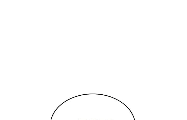 The Man Who Devours Chapter 28