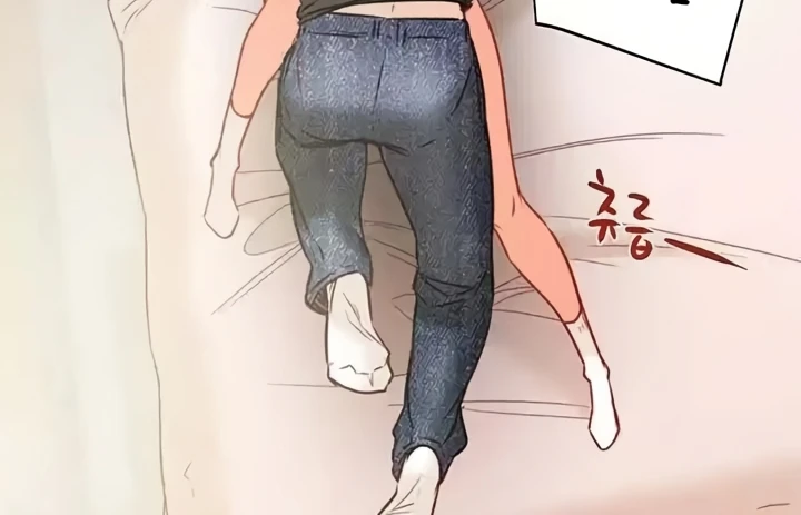 The Man Who Devours Chapter 28