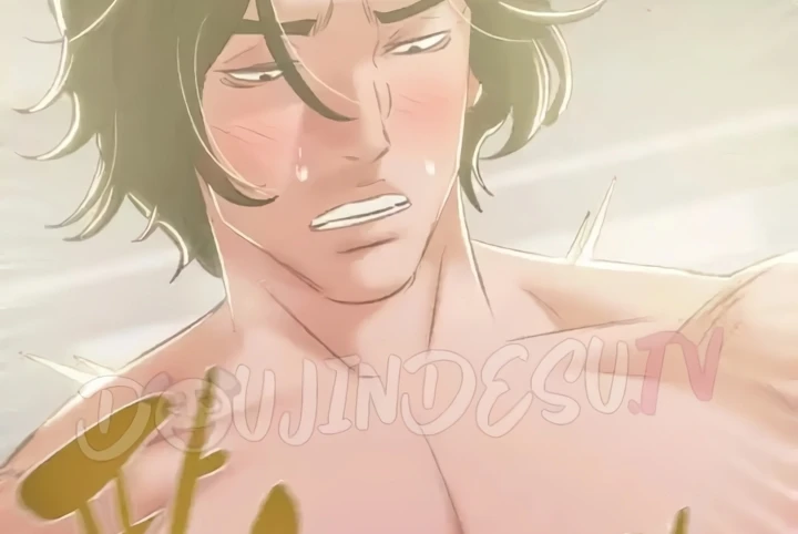 The Man Who Devours Chapter 28