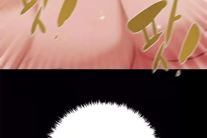 The Man Who Devours Chapter 28