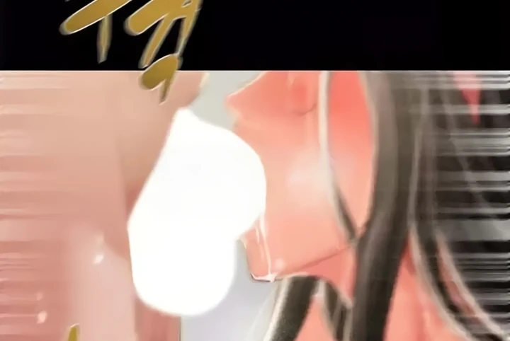 The Man Who Devours Chapter 28