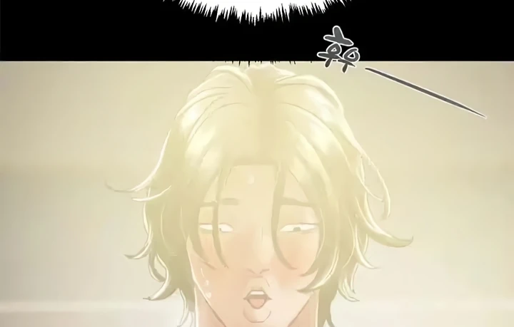 The Man Who Devours Chapter 28