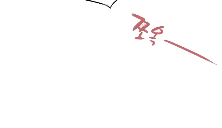 The Man Who Devours Chapter 28