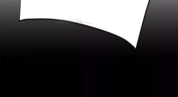 The Man Who Devours Chapter 28