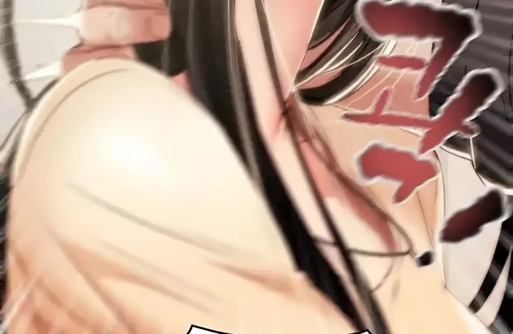 The Man Who Devours Chapter 28