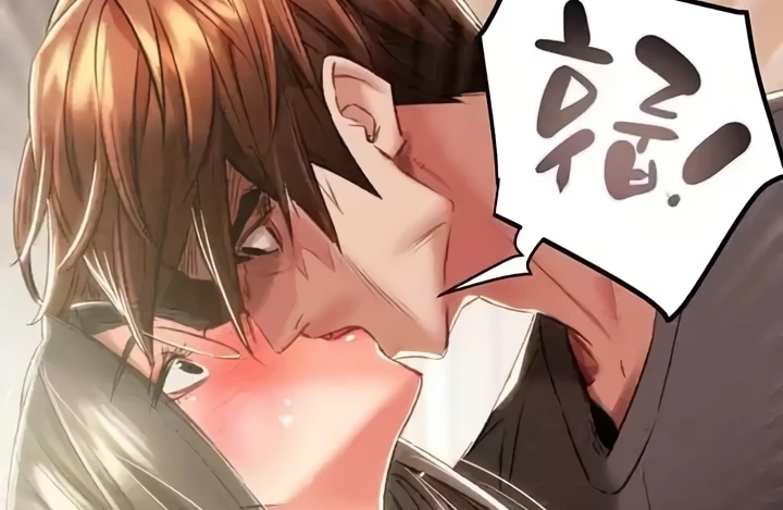 The Man Who Devours Chapter 28