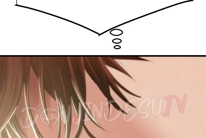 The Man Who Devours Chapter 28