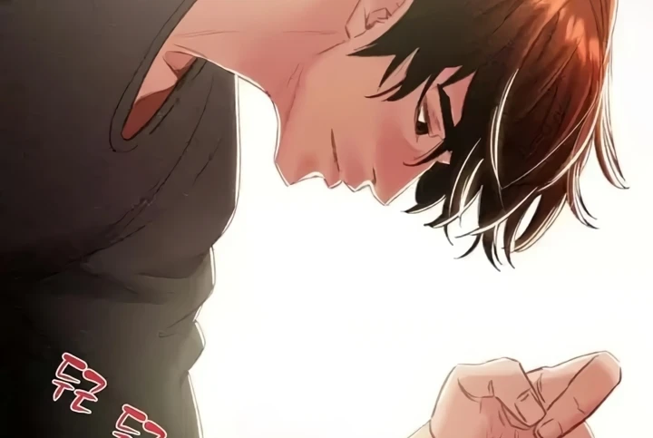 The Man Who Devours Chapter 28