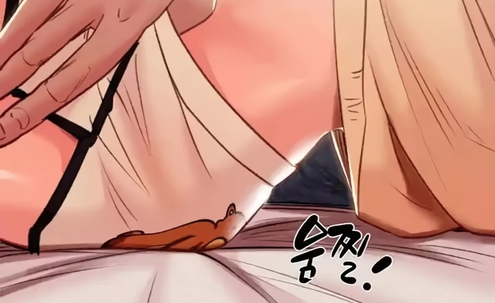 The Man Who Devours Chapter 28