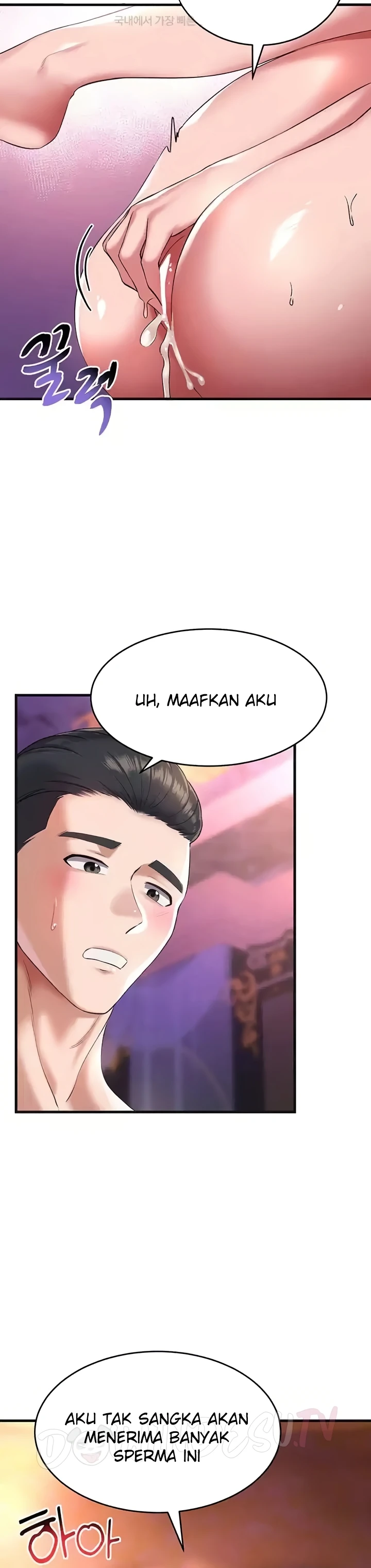 The Warrior Became an Academy Professor After Divorce Chapter 19