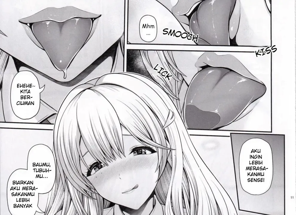Tia to Issho ni Kimochi Yoku Naro Chapter 1
