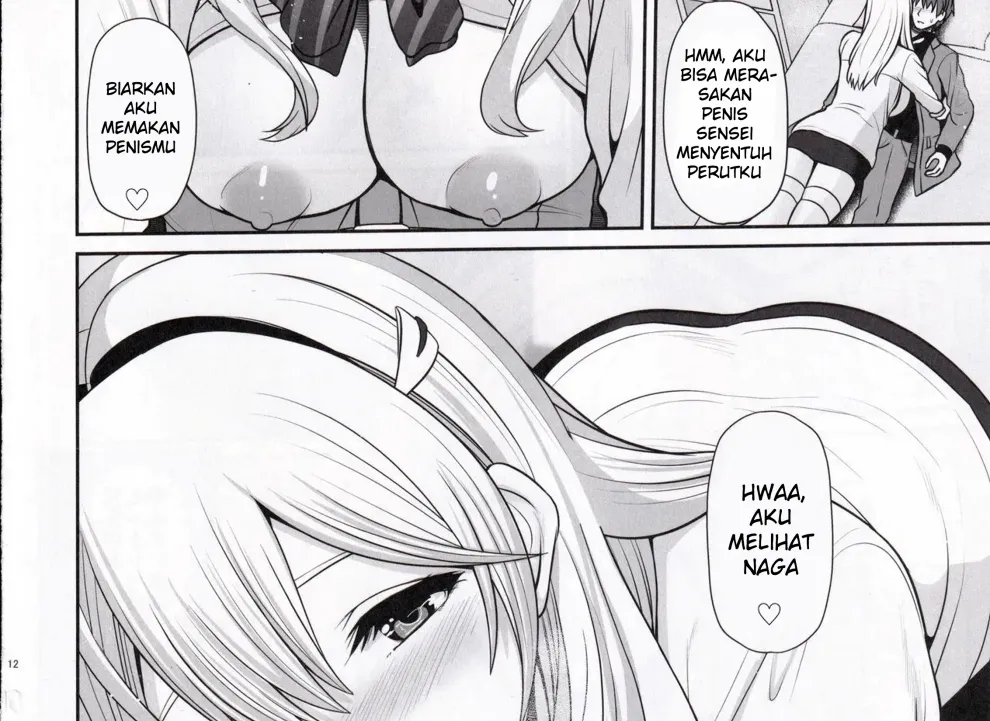 Tia to Issho ni Kimochi Yoku Naro Chapter 1