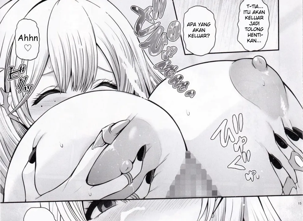 Tia to Issho ni Kimochi Yoku Naro Chapter 1