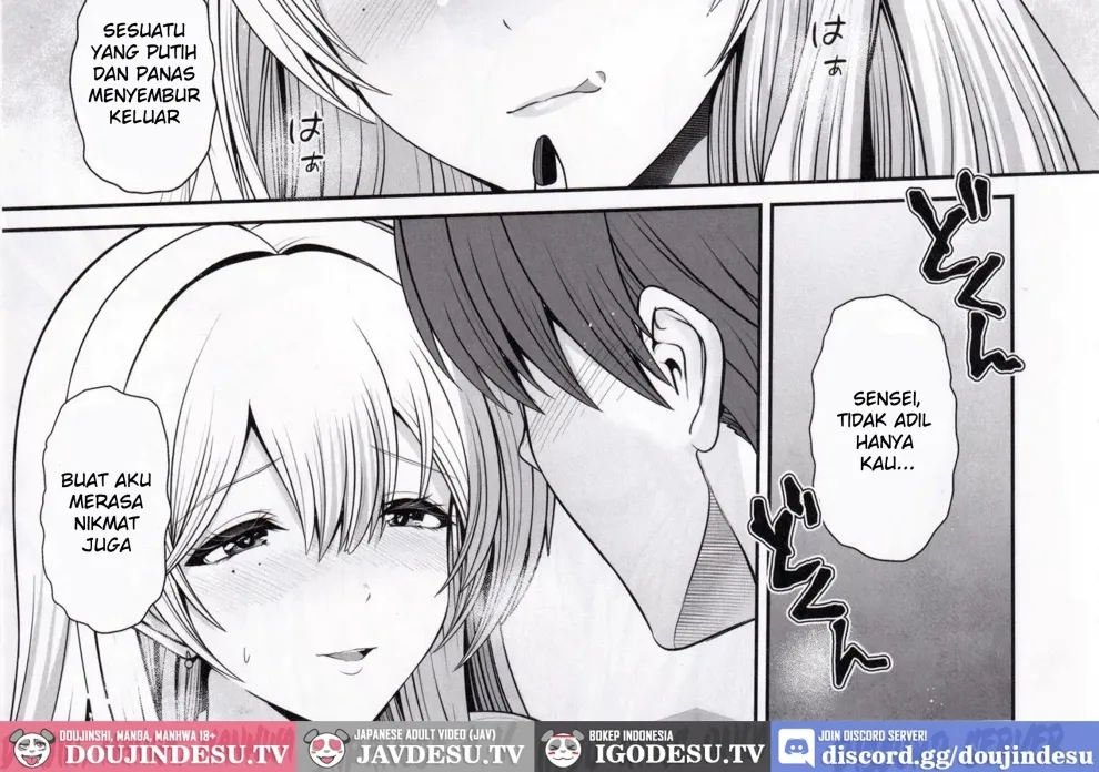 Tia to Issho ni Kimochi Yoku Naro Chapter 1
