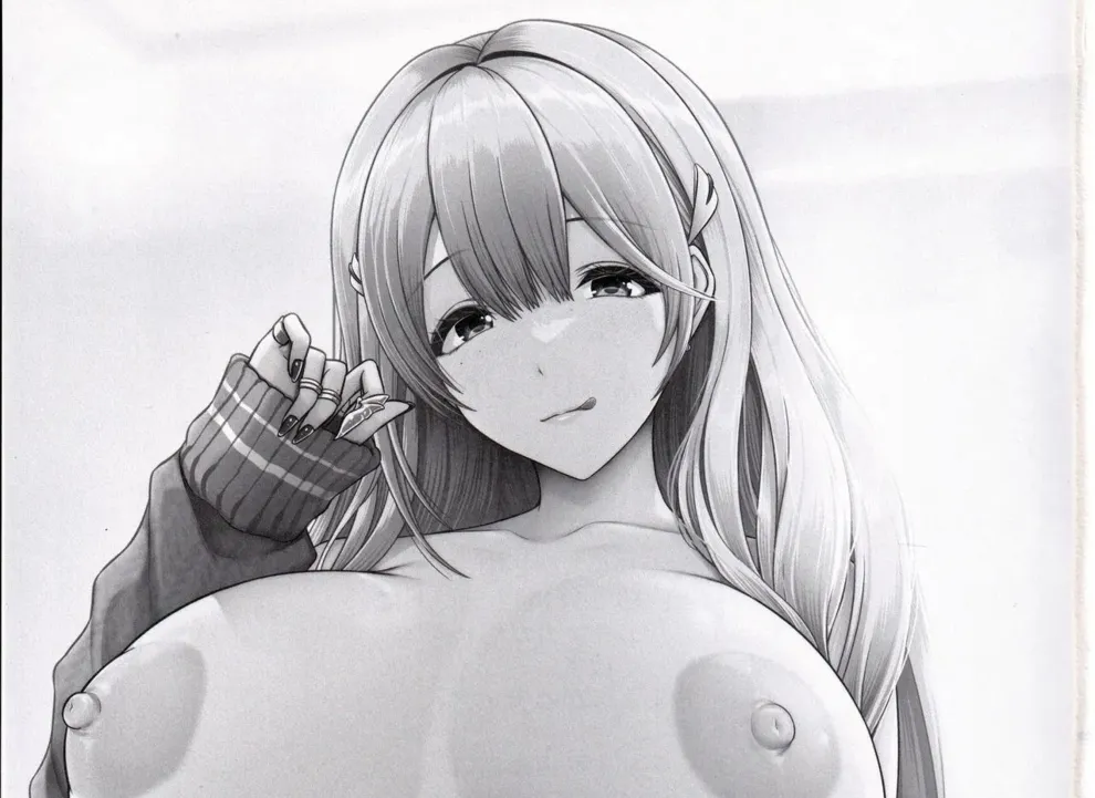 Tia to Issho ni Kimochi Yoku Naro Chapter 1