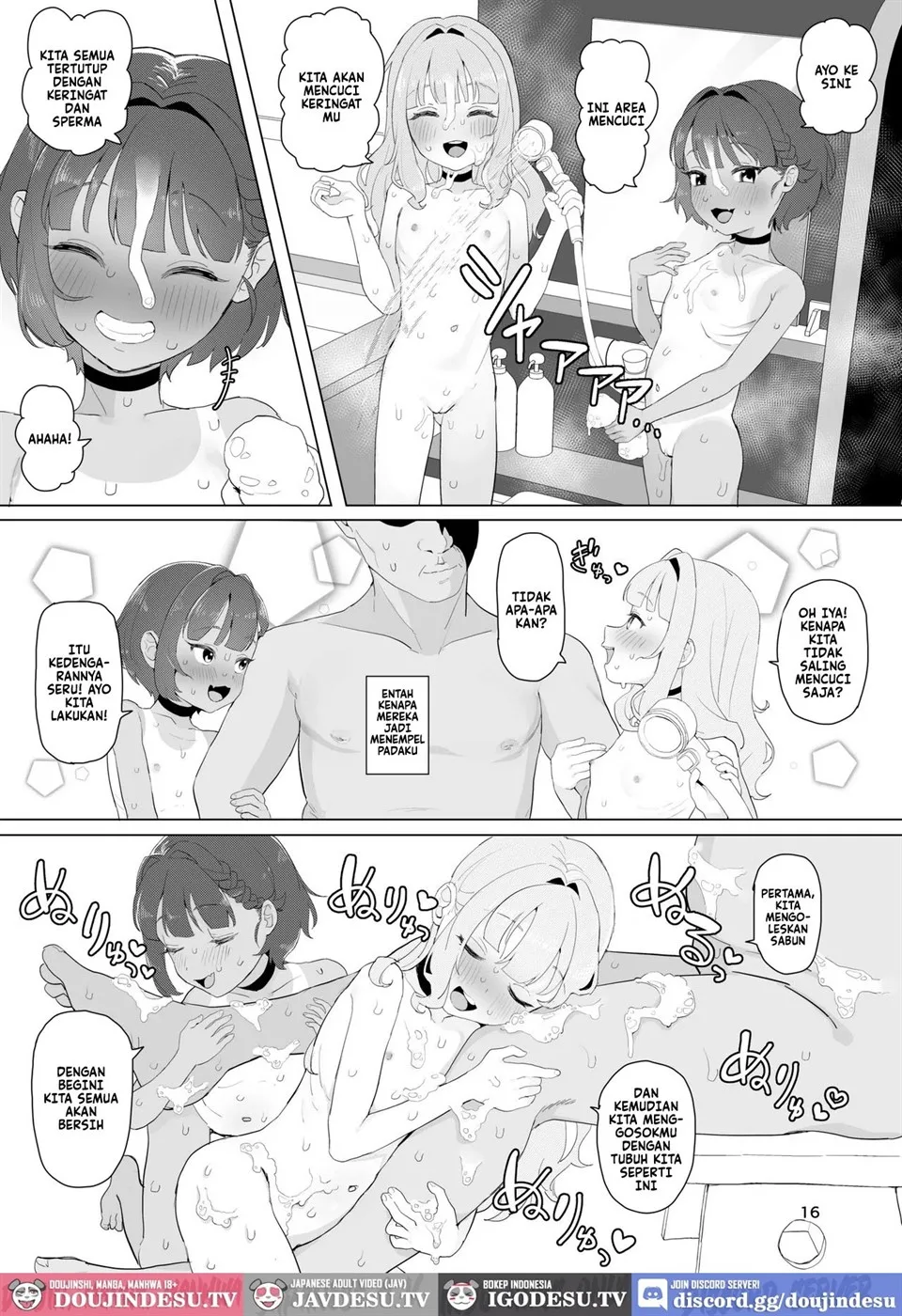 Toaru Inaka no Hitou nite Chapter 1