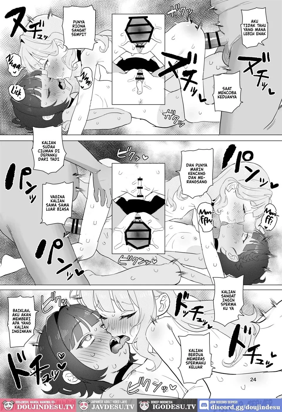 Toaru Inaka no Hitou nite Chapter 1