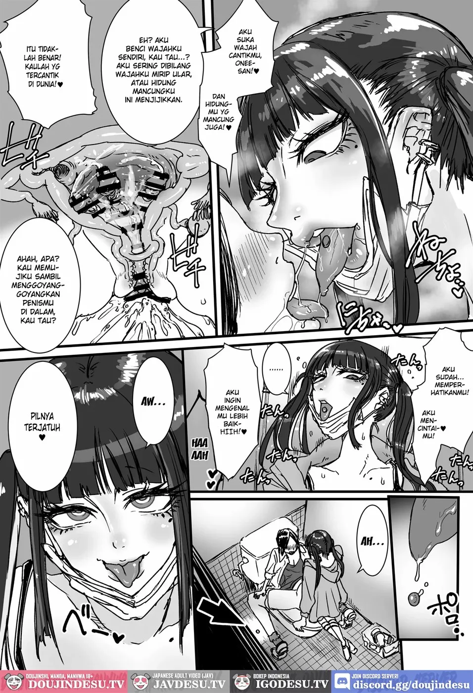 Toile no Jirai-chan Chapter 1