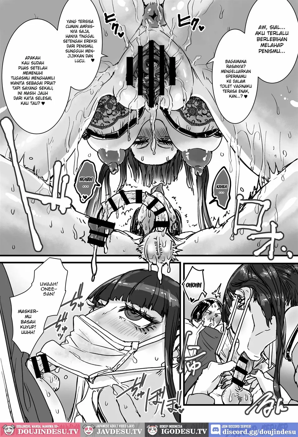 Toile no Jirai-chan Chapter 1